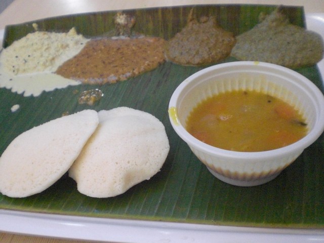 Idli sambar