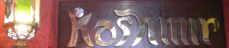 Kashmir Indian restaurant in Makati City